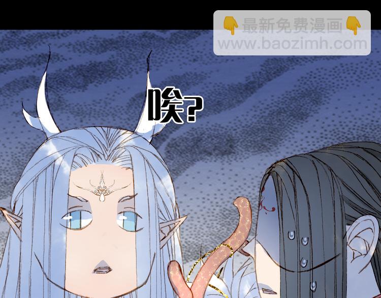第87话  奇怪的愿望58