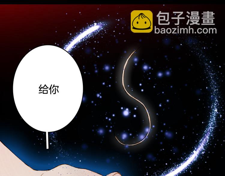 第87话  奇怪的愿望65