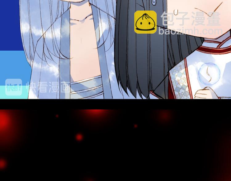 第87话  奇怪的愿望69