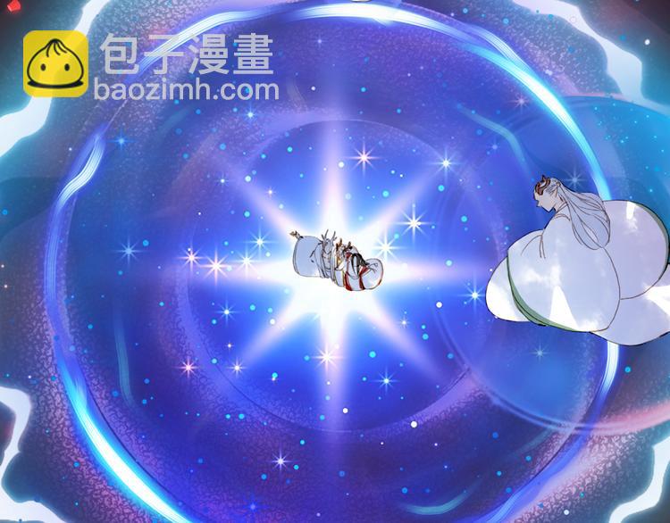 第87话  奇怪的愿望72