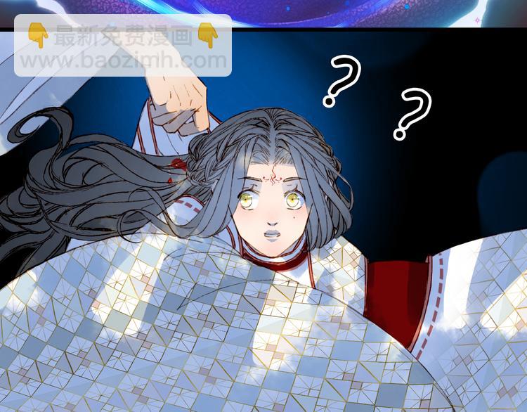 第87话  奇怪的愿望73