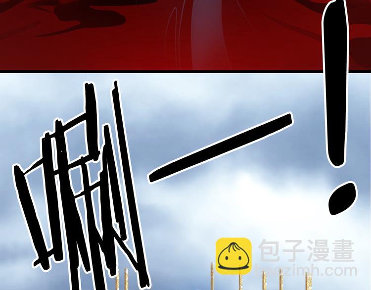 第87话  奇怪的愿望76