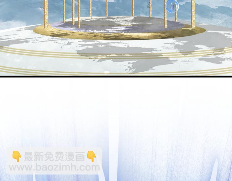 第87话  奇怪的愿望78