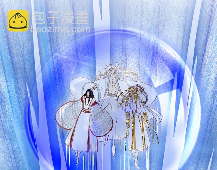 第87话  奇怪的愿望79