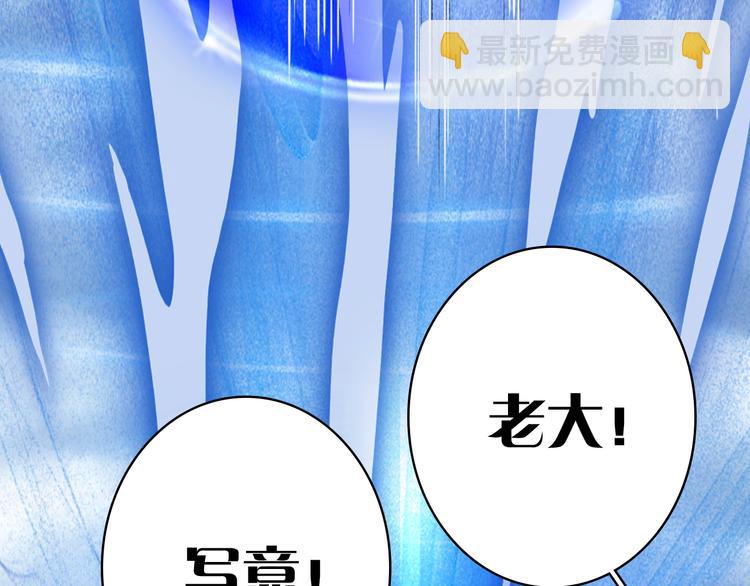第87话  奇怪的愿望80