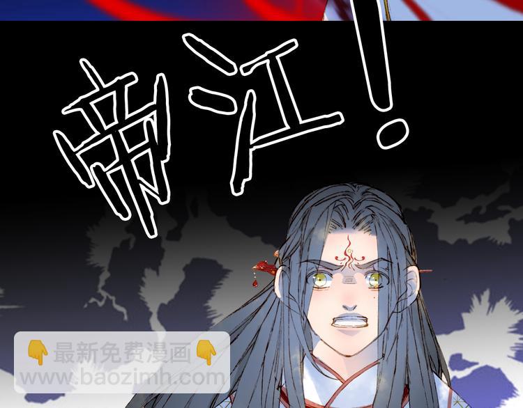 第87话  奇怪的愿望9