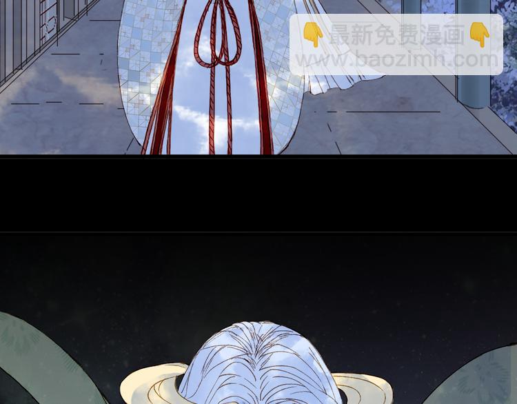 第89话  冥魂之咒23