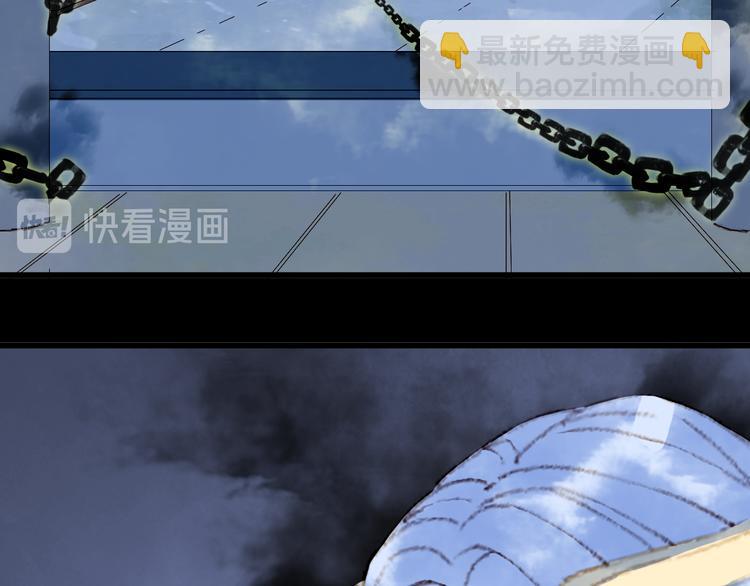 第89话  冥魂之咒28