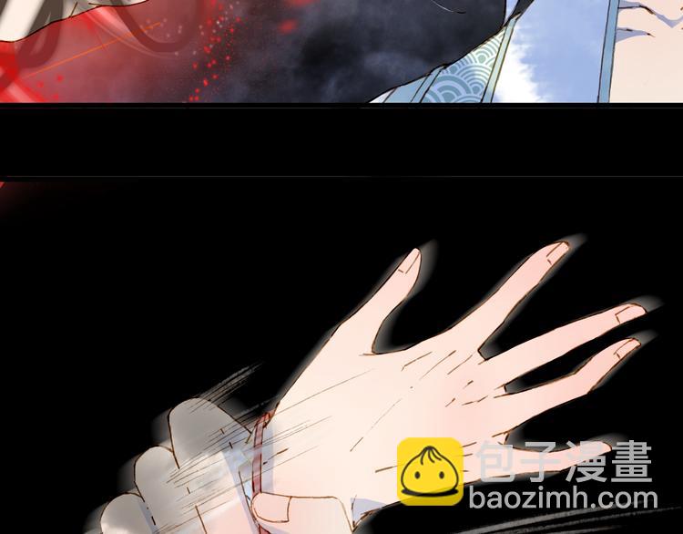 第89话  冥魂之咒30