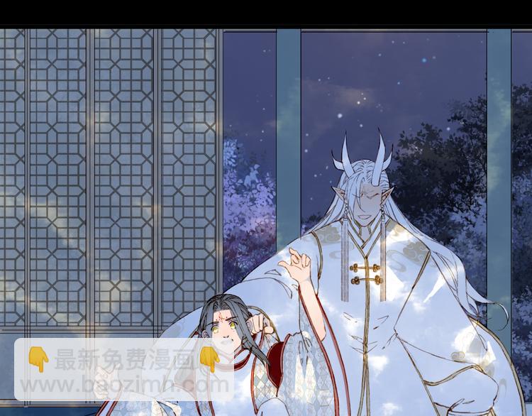 第89话  冥魂之咒34