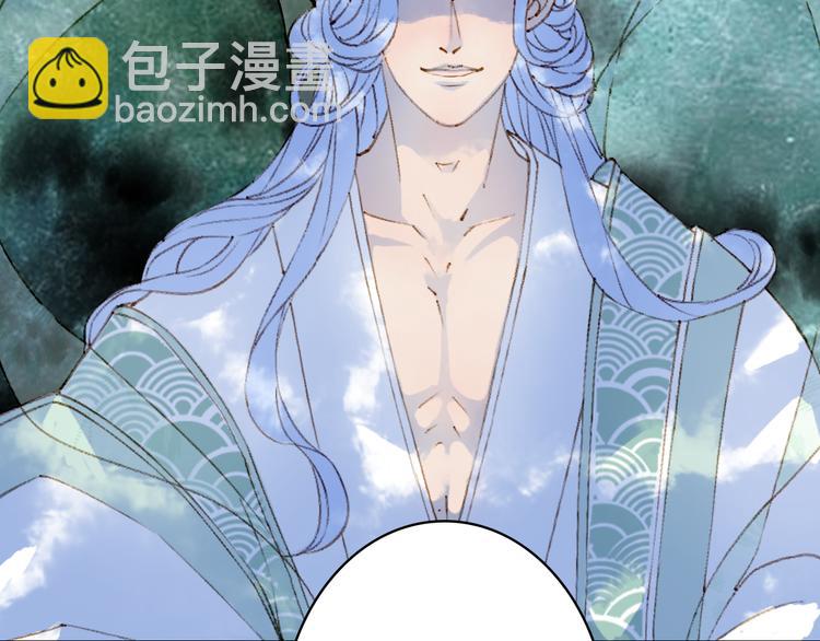 第89话  冥魂之咒38