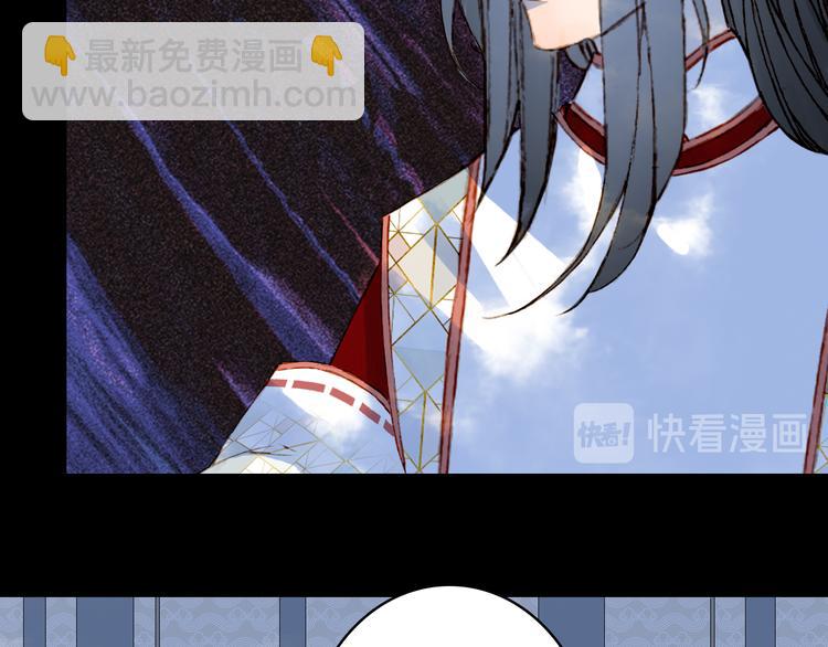 第89话  冥魂之咒41