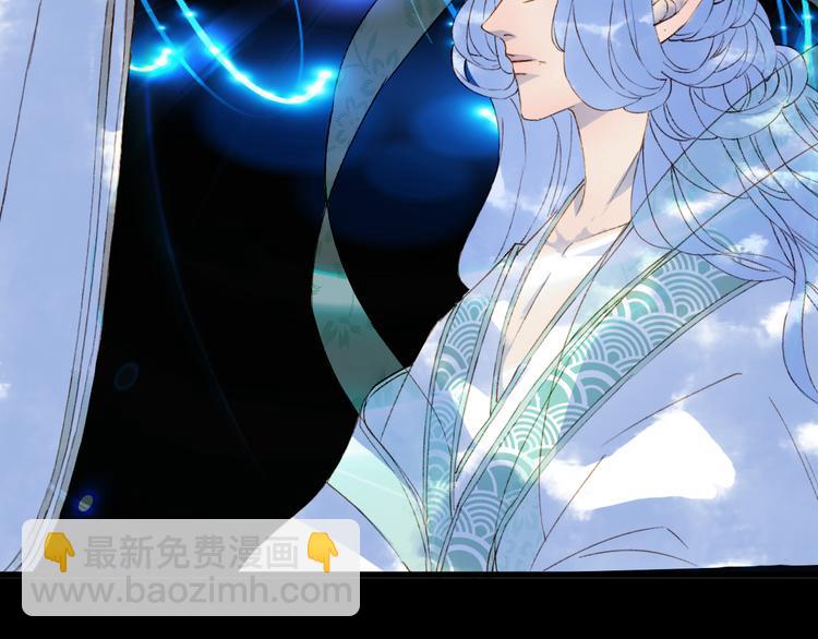 第89话  冥魂之咒46