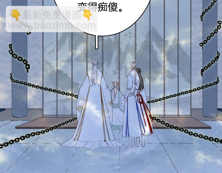 第89话  冥魂之咒55