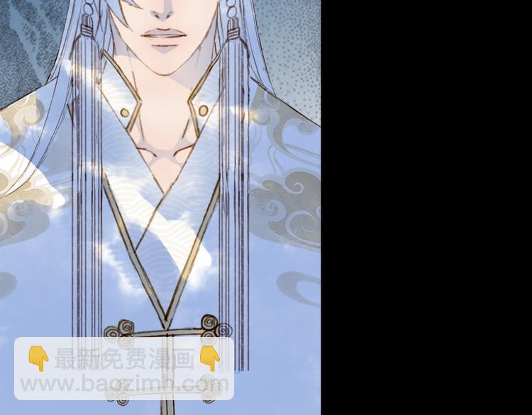 第89话  冥魂之咒57