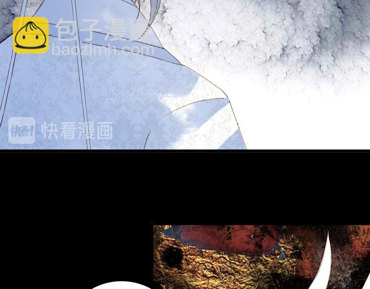 第89话  冥魂之咒59