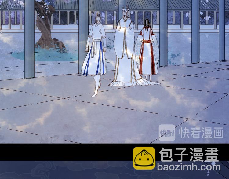 第89话  冥魂之咒6