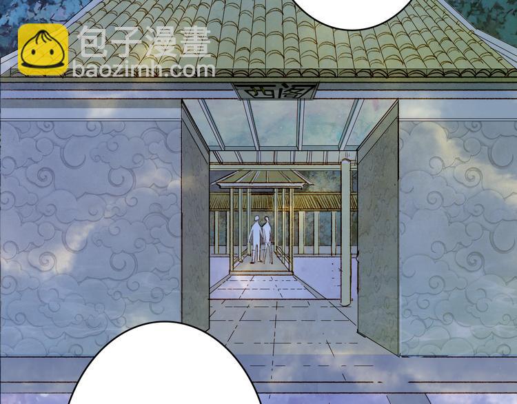 第89话  冥魂之咒62