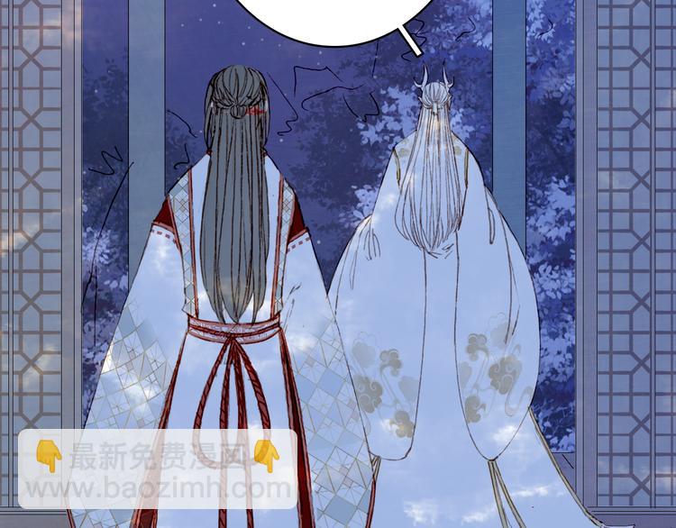 第89话  冥魂之咒70