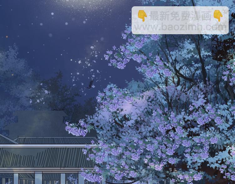 第89话  冥魂之咒76