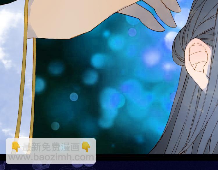 第89话  冥魂之咒80