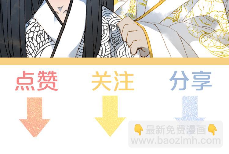 第89话  冥魂之咒87