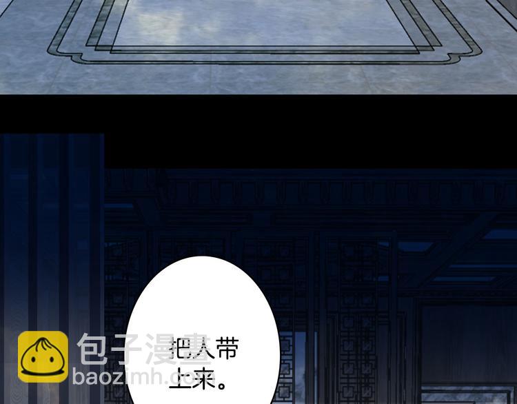 第95话  好饿17