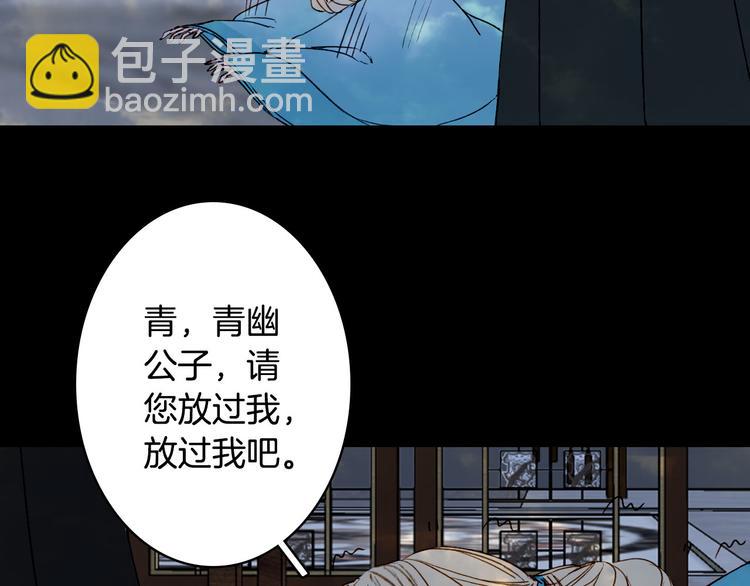 第95话  好饿20