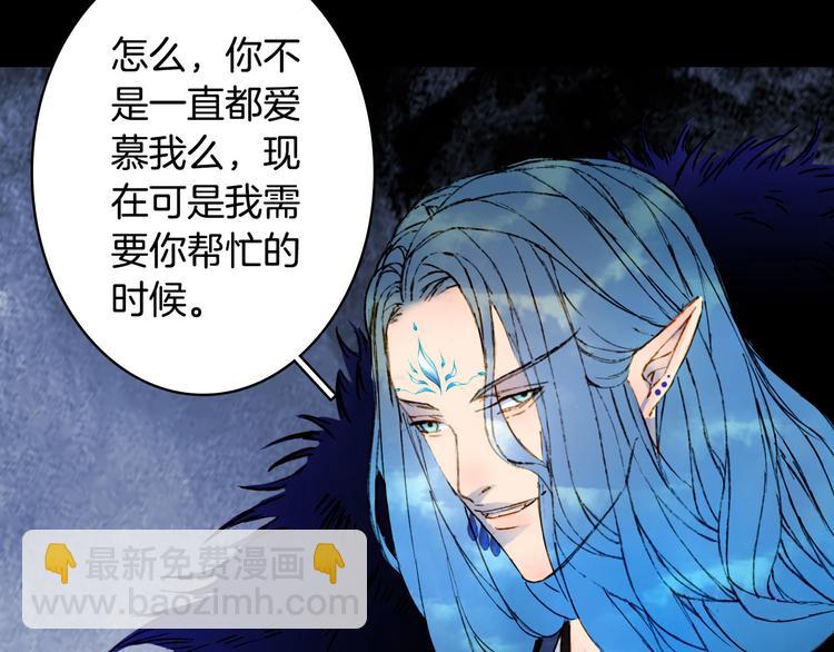 第95话  好饿22