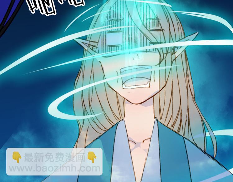第95话  好饿25