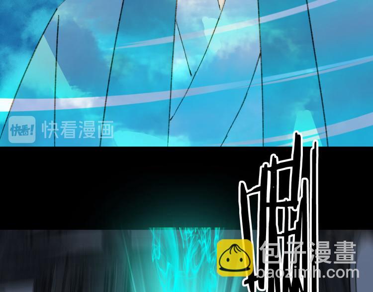 第95话  好饿26