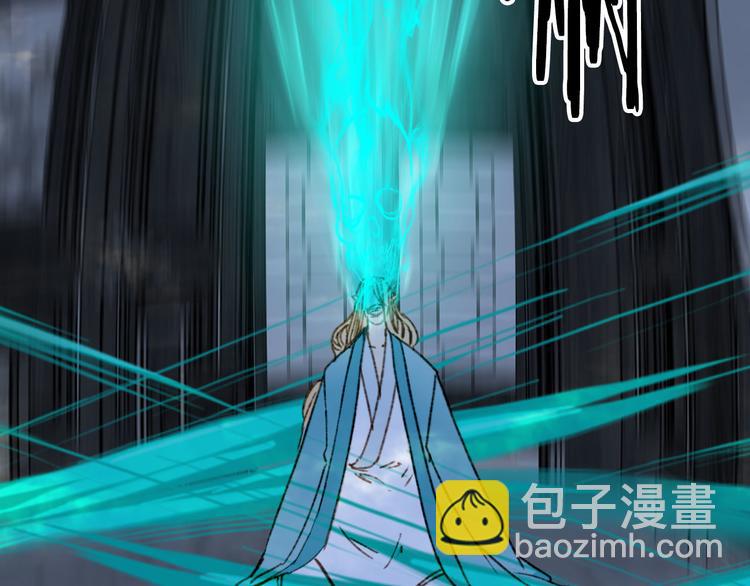 第95话  好饿27