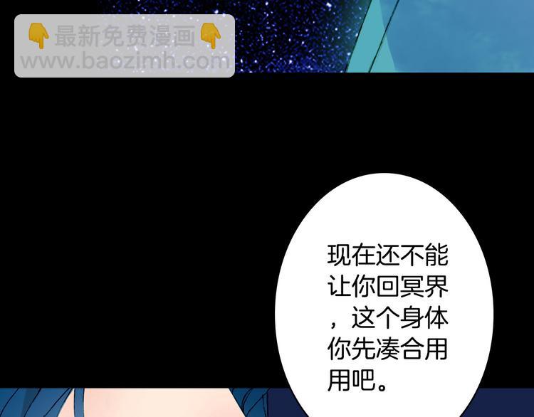 第95话  好饿30