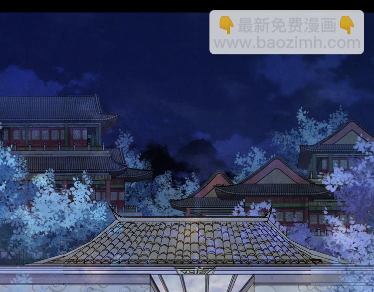 第95话  好饿5