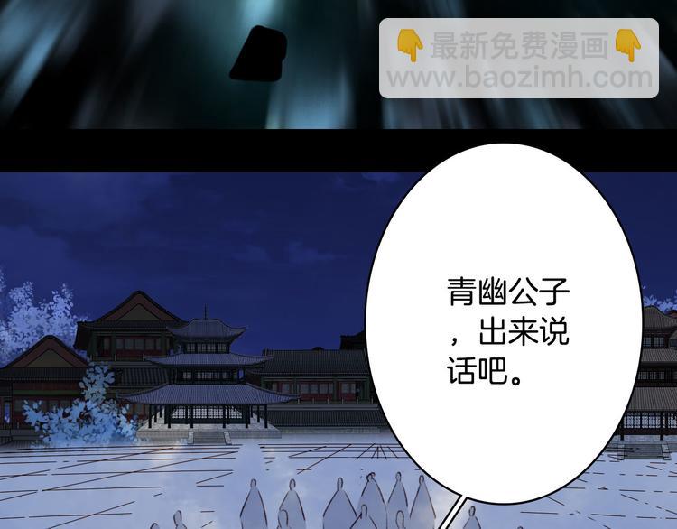 第95话  好饿52