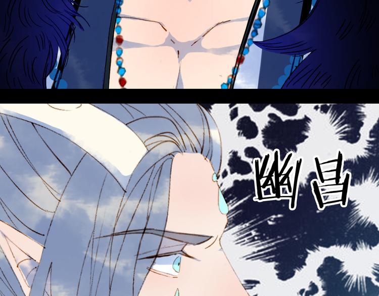第95话  好饿58
