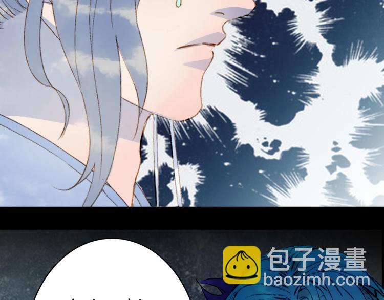 第95话  好饿59