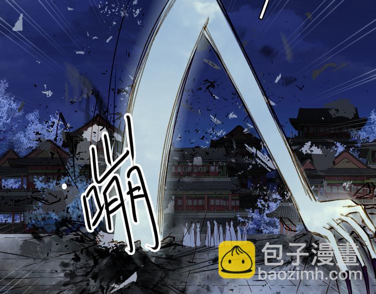 第95话  好饿62