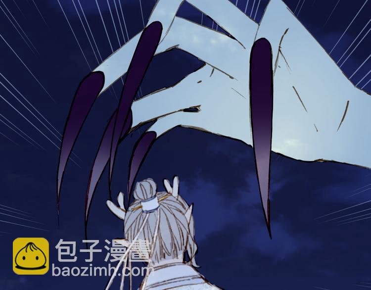 第95话  好饿68
