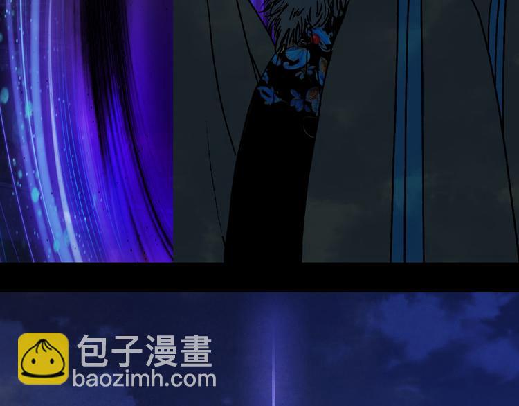 第95话  好饿71