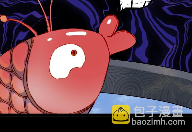 第95话  好饿83