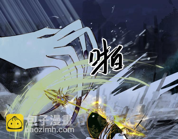 第97话  灵光一闪13