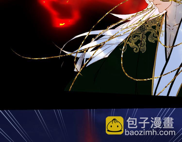 第97话  灵光一闪31