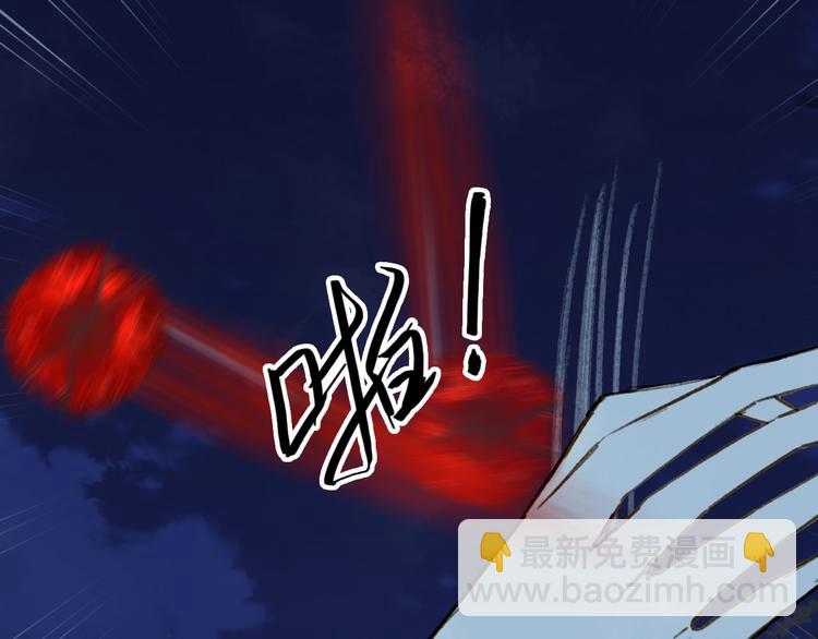 第97话  灵光一闪32