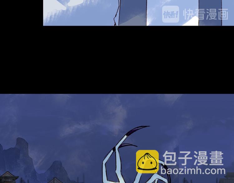 第97话  灵光一闪52