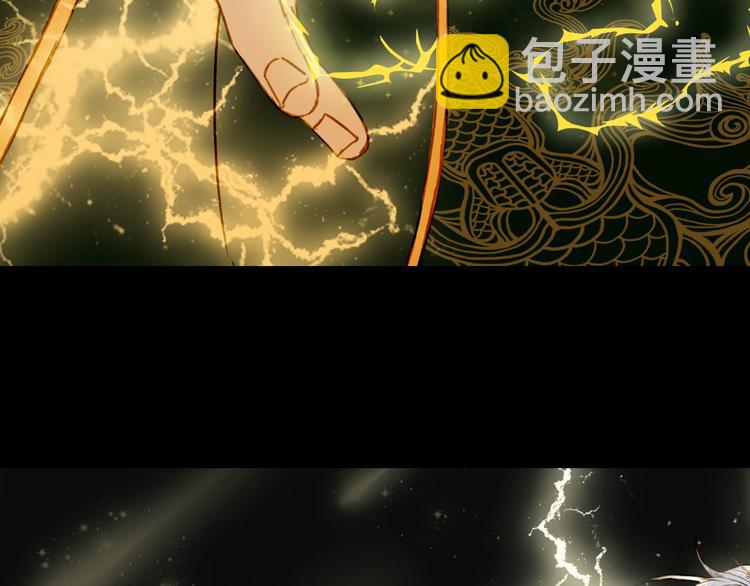 第97话  灵光一闪6