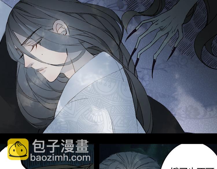 第97话  灵光一闪61