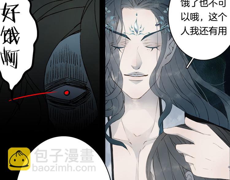第97话  灵光一闪62