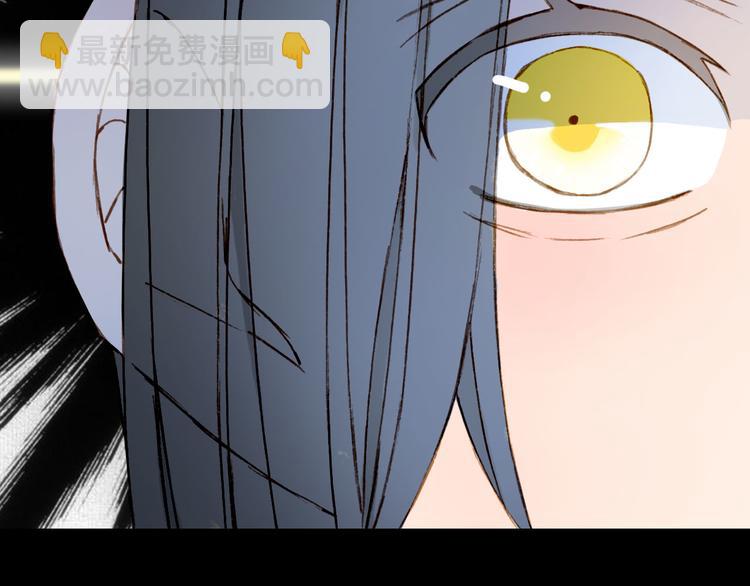 第97话  灵光一闪71