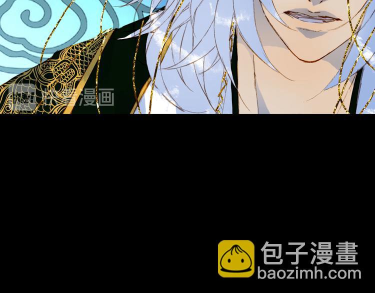 第97话  灵光一闪83